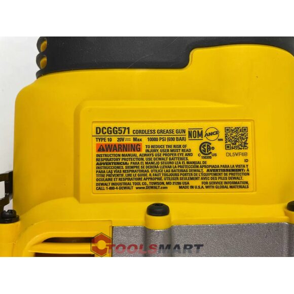 Субкомпактний масляний пістолет DEWALT DCGG571M1 20V MAX