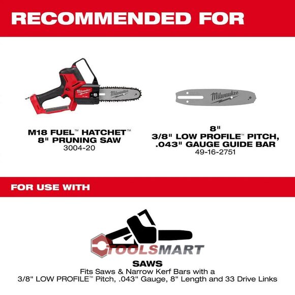 Цепь для пилы 8" (200мм) Milwaukee 49-16-2750
