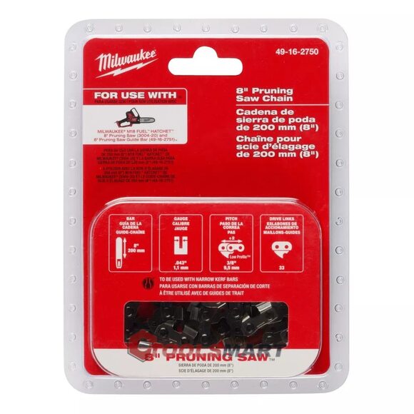 Цепь для пилы 8" (200мм) Milwaukee 49-16-2750