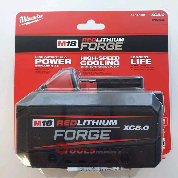 Акумуляторна батарея Milwaukee M18 FB8 48-11-1881 XC8.0 FORGE
