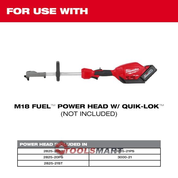 Насадка кромкоріз MILWAUKEE 49-16-2718 M18 FUEL