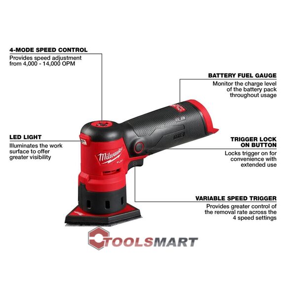 Акумуляторна орбітальна шліфмашина Milwaukee 2531-20 (FDSS-0B) M12 FUEL