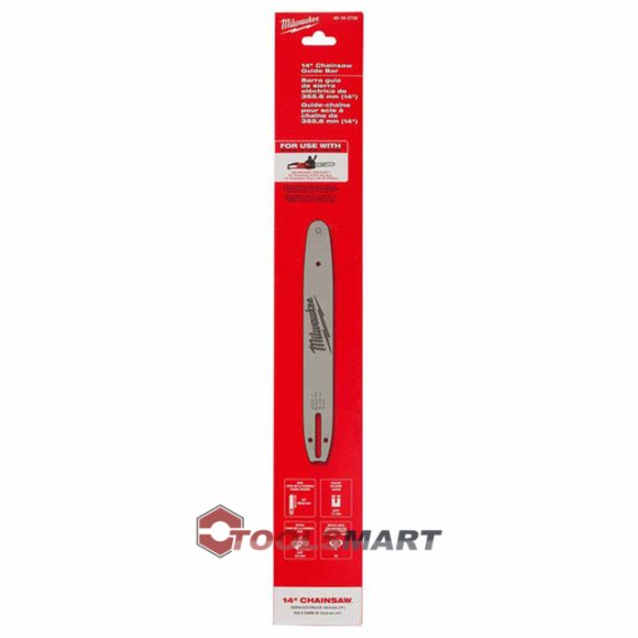 Направляющая шина для цепной пилы 14" (350мм) Milwaukee 49-16-2756