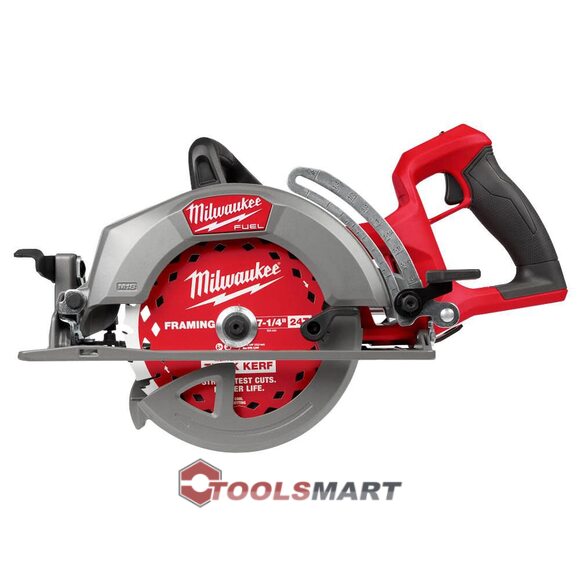 Акумуляторна безщіткова циркулярна гіпоїдна пила Milwaukee M18 (FCSRH662-0) 2930-20