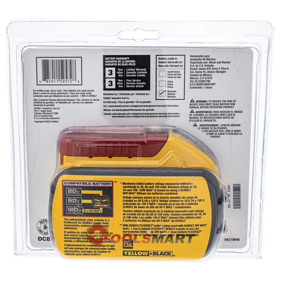 Аккумуляторная батарея DEWALT DCB612 (DCB548) 12.0Ah 20V/60V MAX* FLEXVOLT