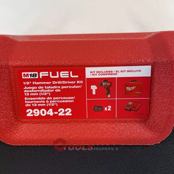 Кейс для шуруповерта Milwaukee M18 2904-22, 2953-22, 2904-20, 2953-20, 2903-22, 2903-20